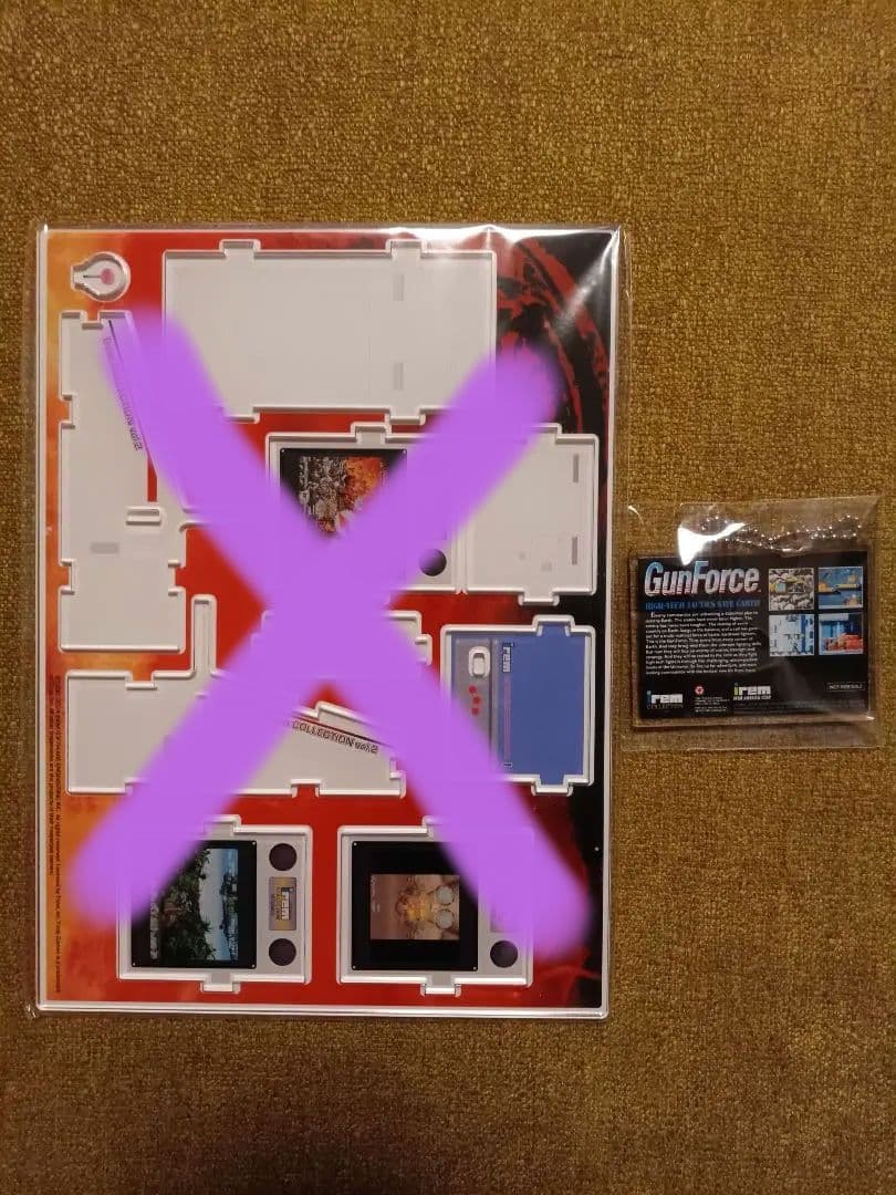 switch 　新品　アイレムコレクション vol.2 限定版 特典付き