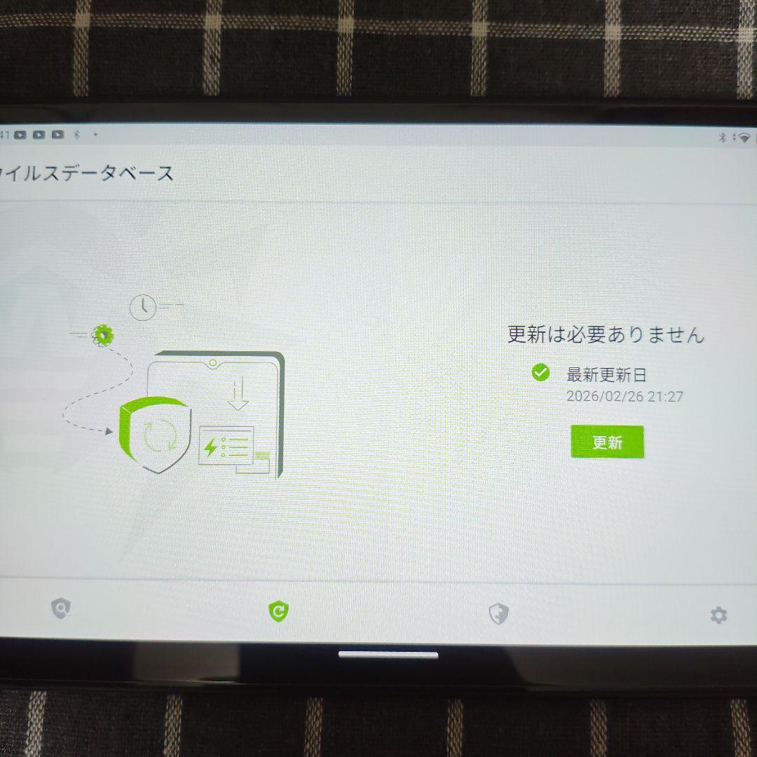 Androidタブレット本体 ALLDOCUBE iPlay 60 mini Pro