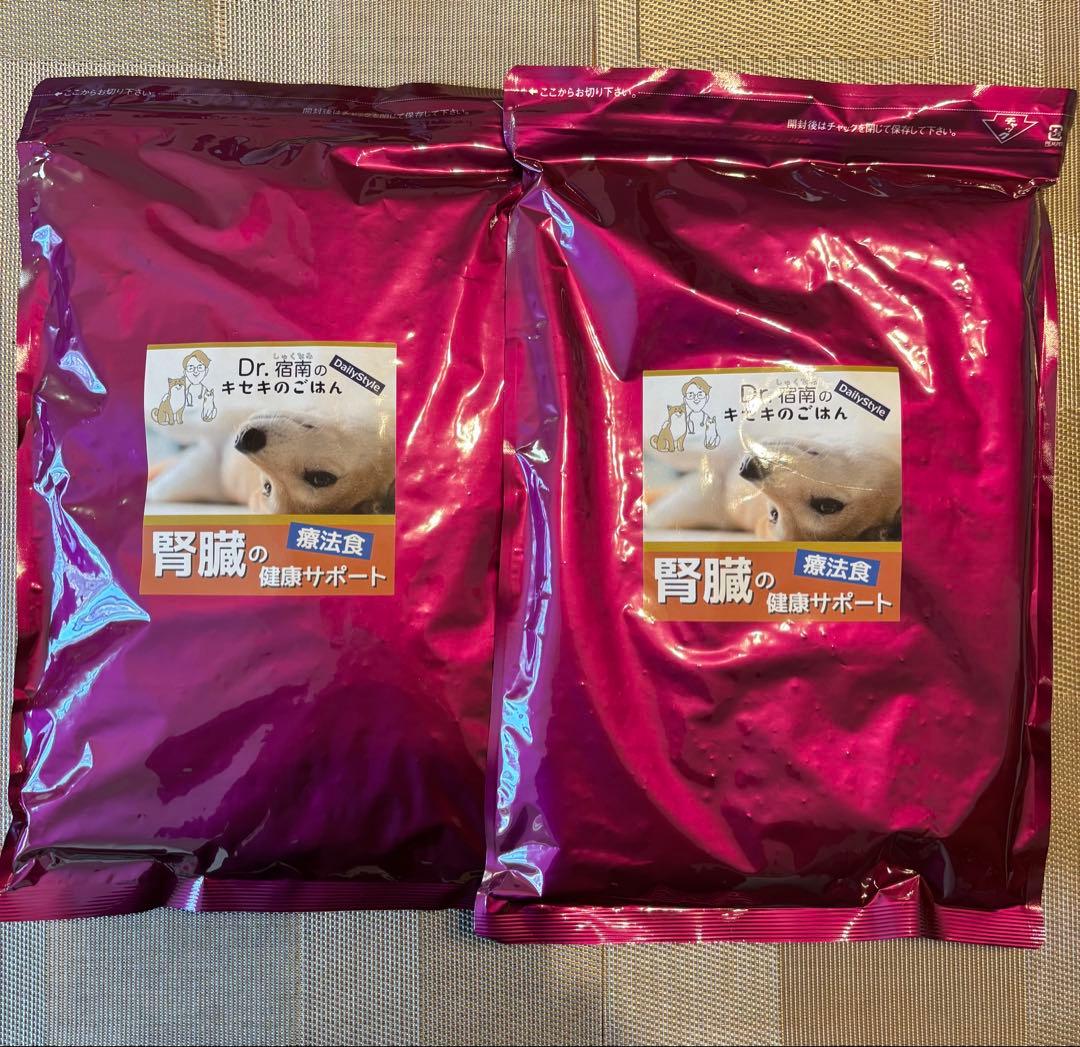 Dr.指南のキセキのごはん　犬用食事療法食 腎臓の健康サポート
