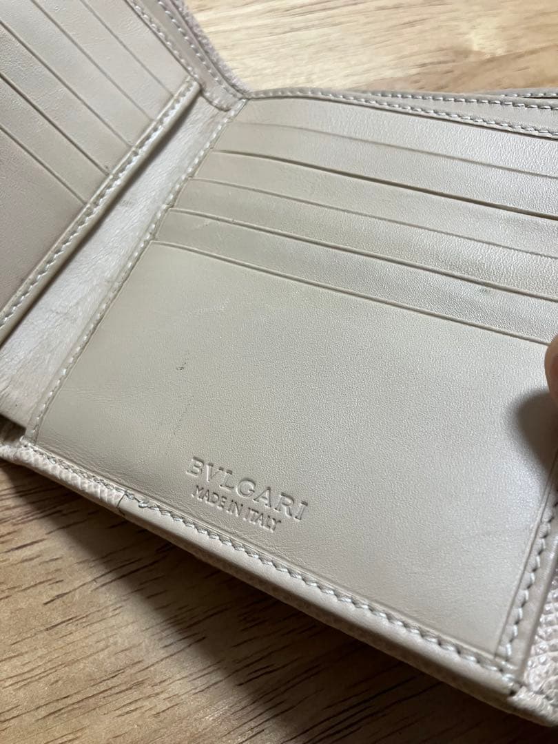 ブルガリ　BVLGARI ベージュ　二つ折り財布