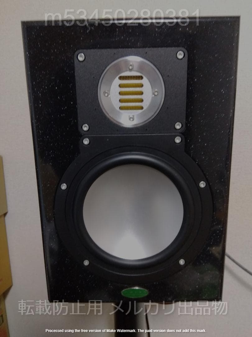 【限定特価】Unity Audio The Rock2 密閉型モニタースピーカー