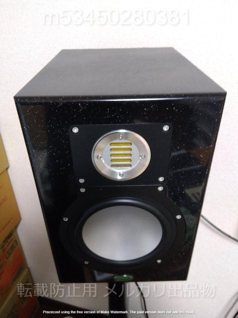 【限定特価】Unity Audio The Rock2 密閉型モニタースピーカー