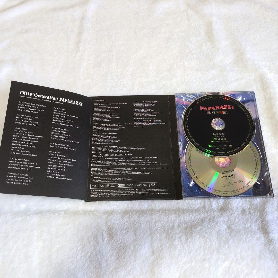 韓国K-POP　少女時代　大量CD、Blu-ray、DVDセット　ソシ