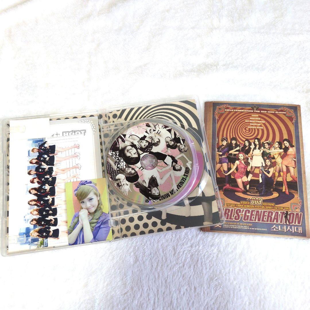 韓国K-POP　少女時代　大量CD、Blu-ray、DVDセット　ソシ