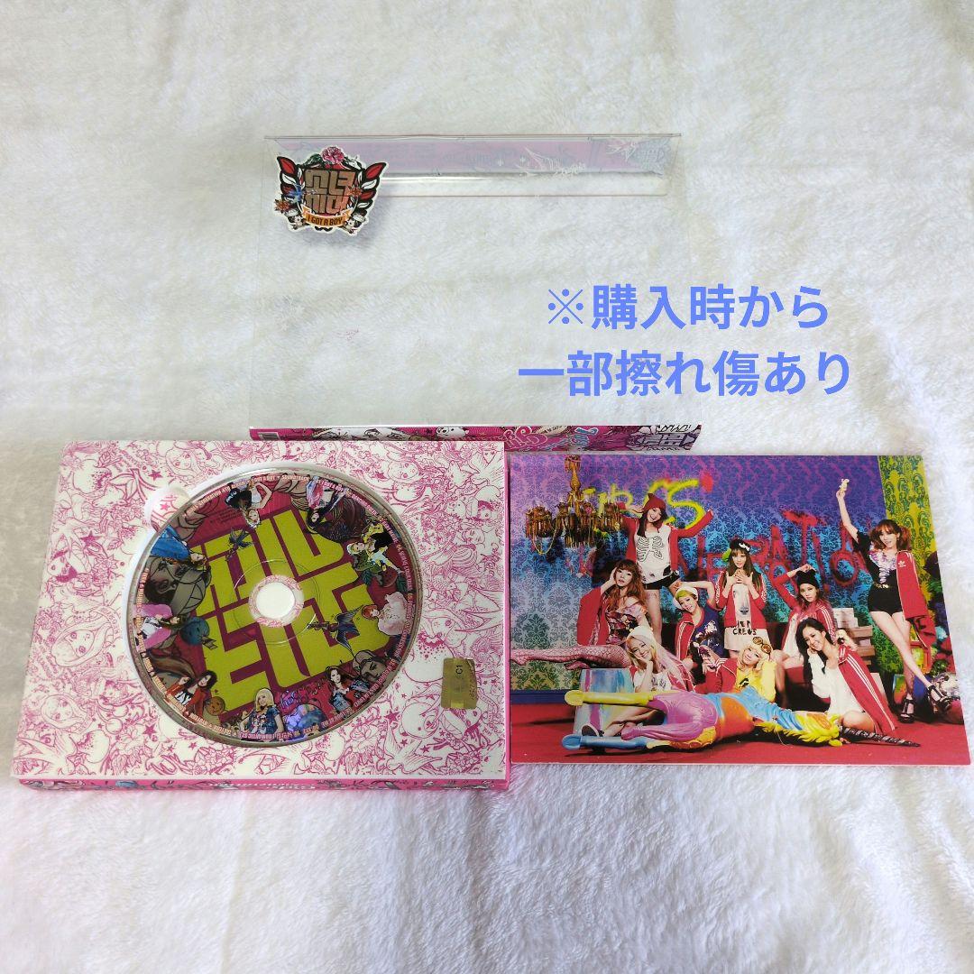 韓国K-POP　少女時代　大量CD、Blu-ray、DVDセット　ソシ