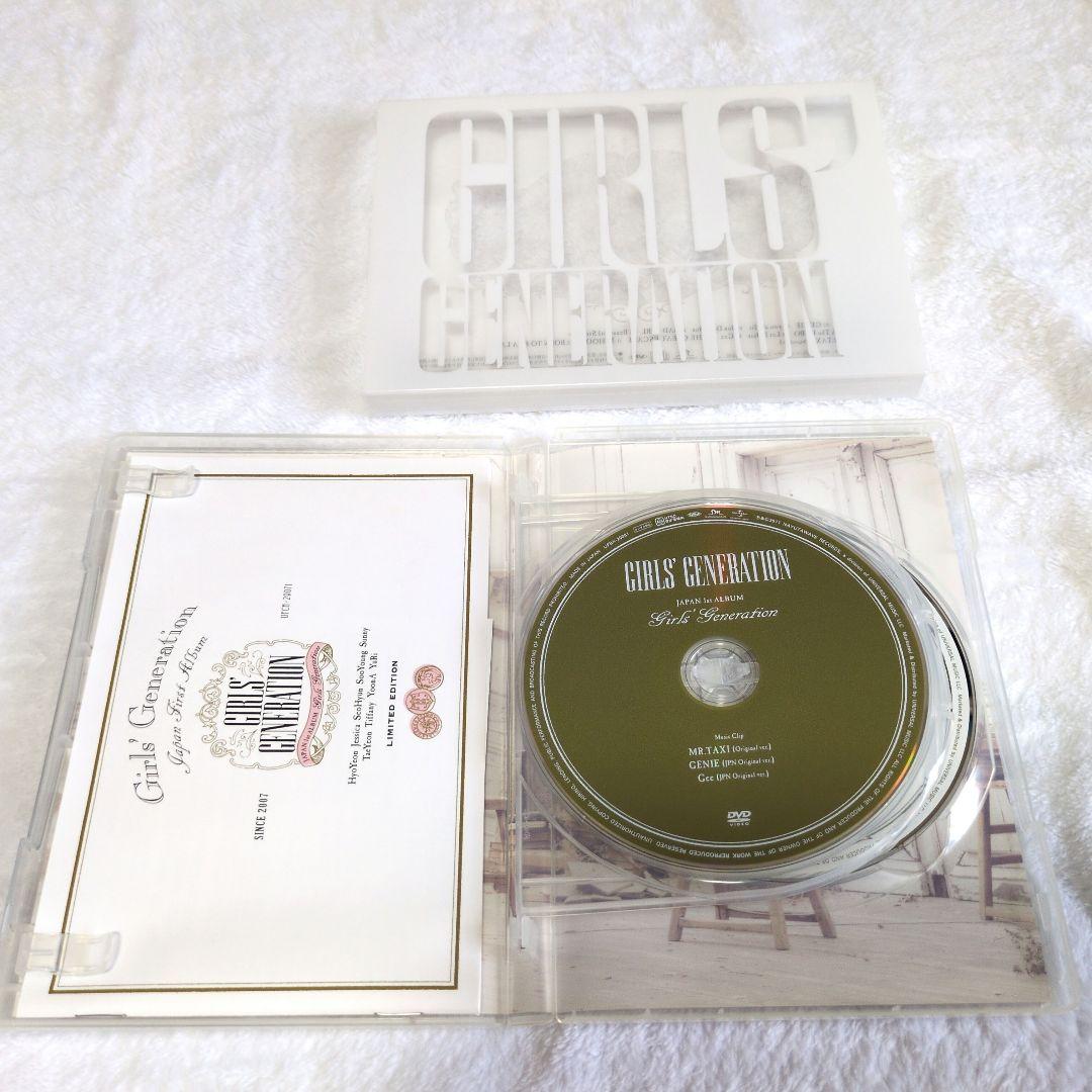 韓国K-POP　少女時代　大量CD、Blu-ray、DVDセット　ソシ