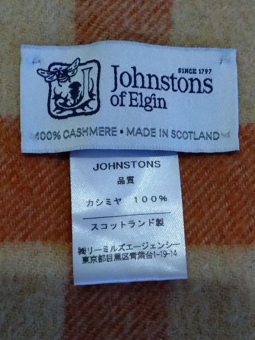 美品 Johnstons ジョンストンズ BEAMS別注 大判カシミヤマフラー