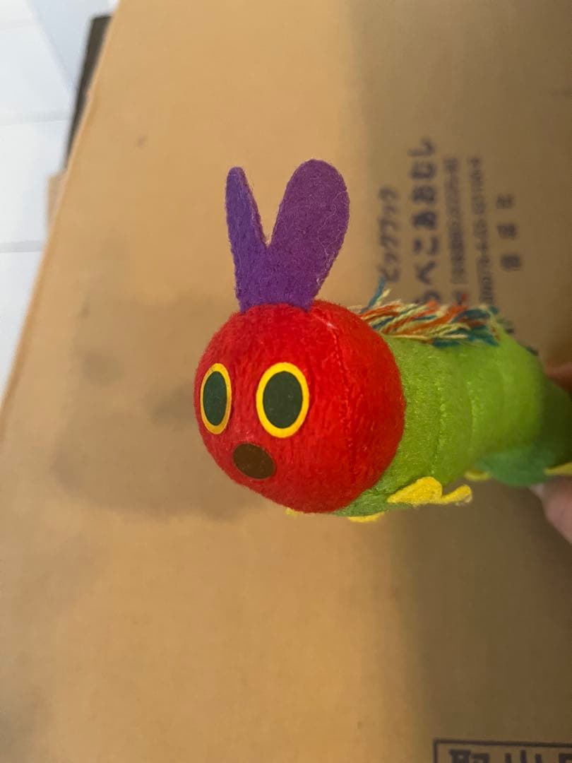 はらぺこあおむし(ビッグブック)　大型絵本