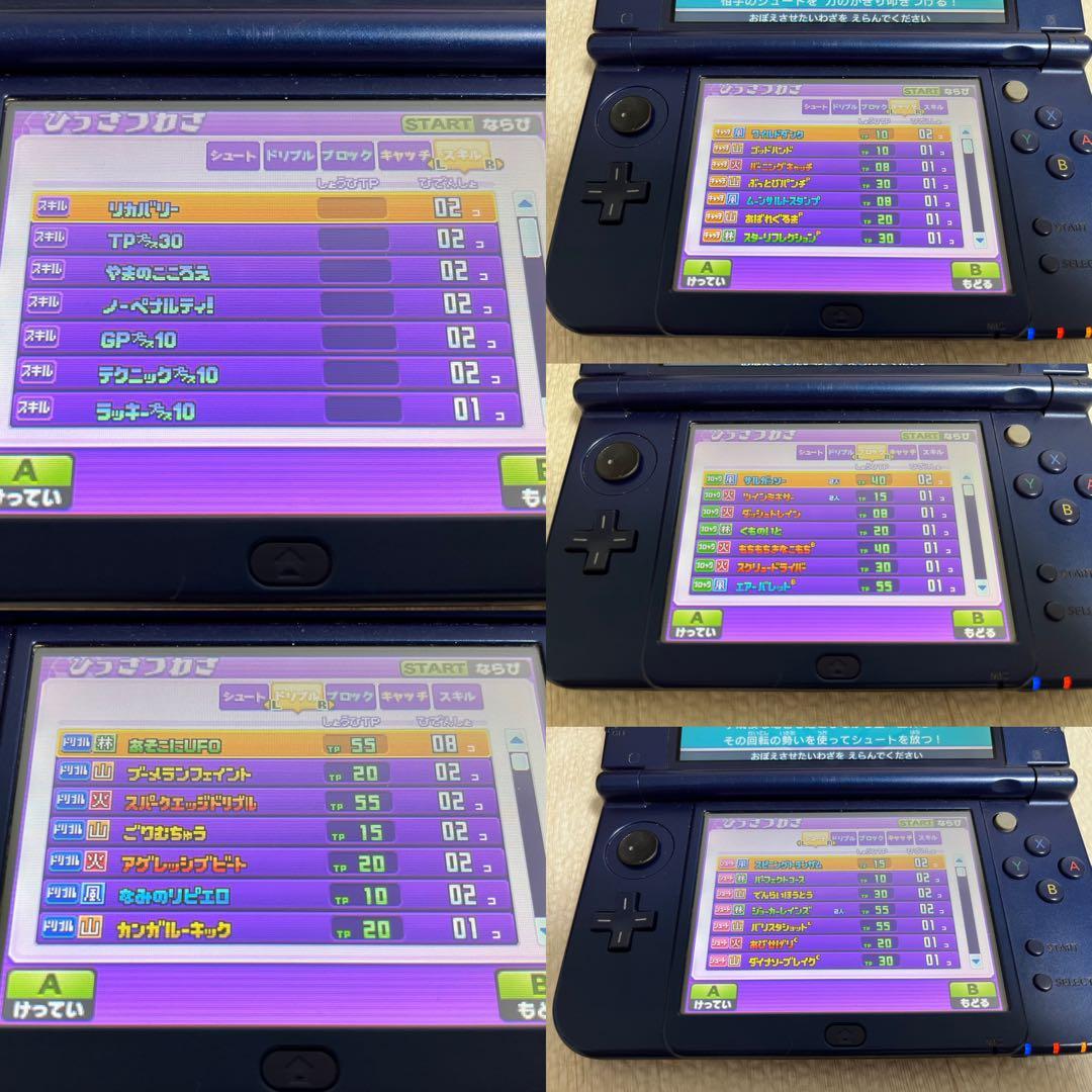 イナズマイレブンGO ギャラクシー スーパーノヴァ3DS ソフト