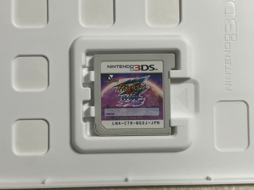 イナズマイレブンGO ギャラクシー スーパーノヴァ3DS ソフト