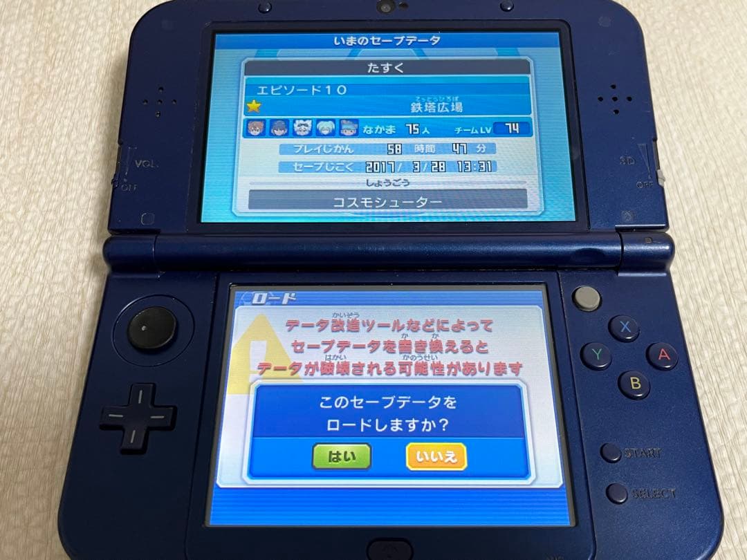 イナズマイレブンGO ギャラクシー スーパーノヴァ3DS ソフト