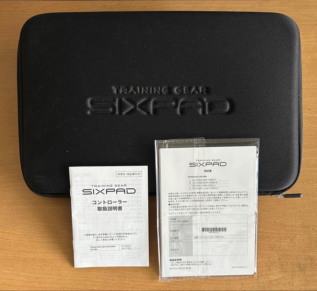 SIXPAD シックスパッド パワースーツライトアブズ　Lサイズ