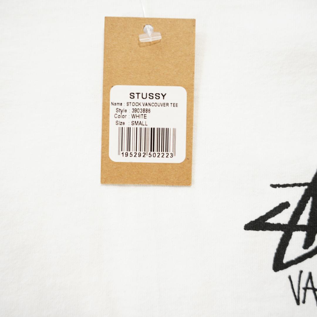 【新品タグ付】STUSSY　ステューシー　ストックロゴ半袖Tシャツ　白　Sサイズ