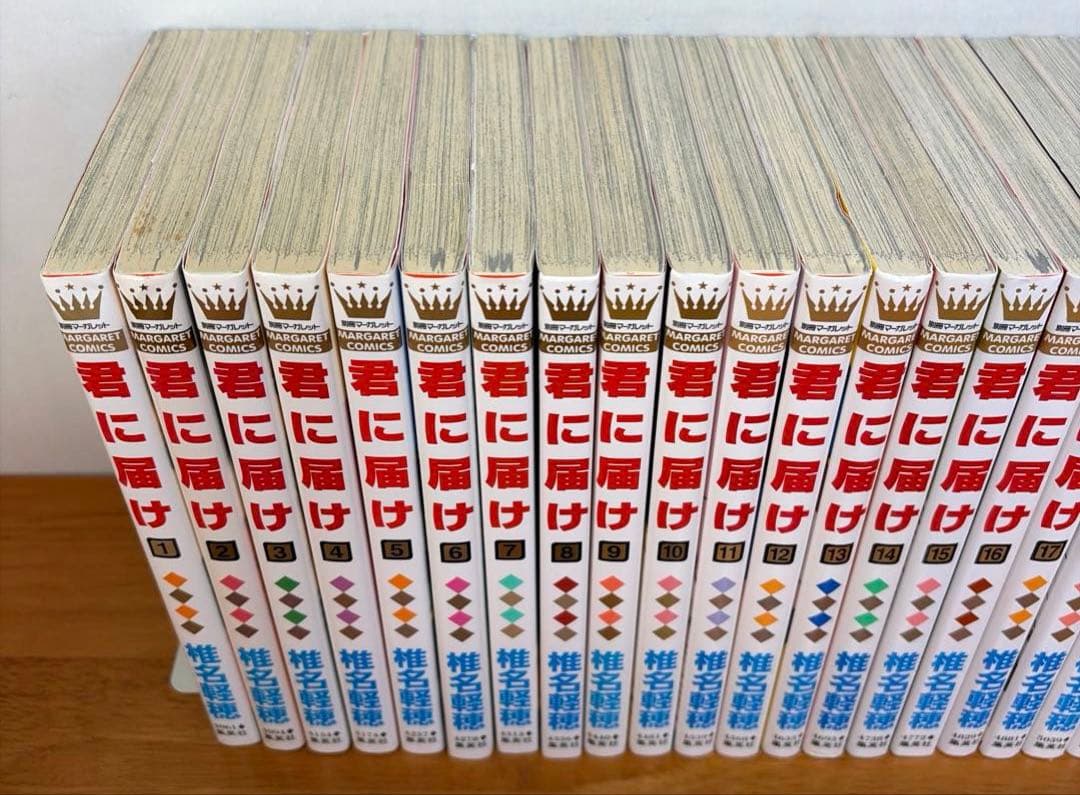 【全巻】君に届け 完結セット 1巻~30巻＋運命の人 1-3巻 椎名軽穂　漫画