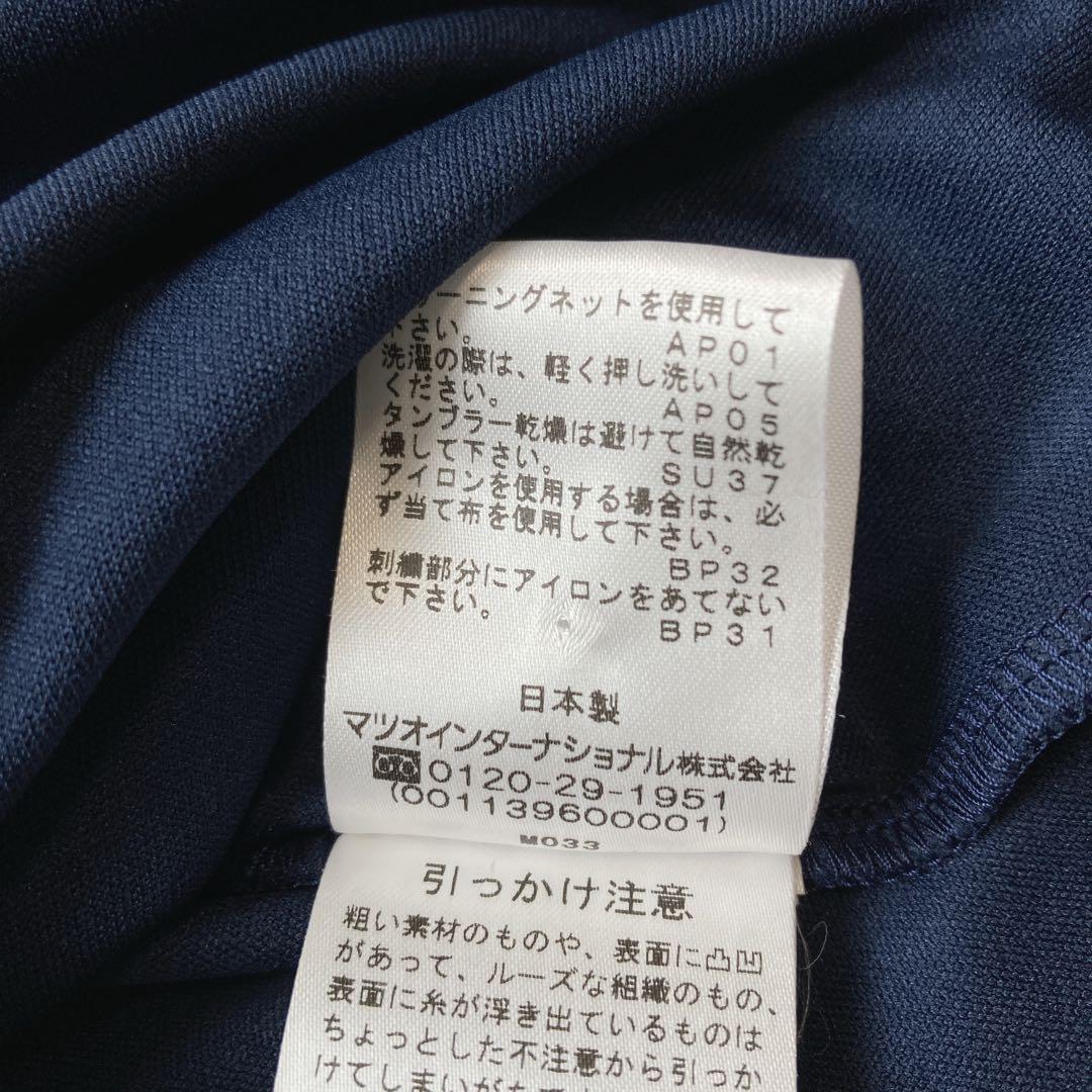 VIVIENNE TAM　ラップ風ワンピース　ネイビー　刺繍　定価42000円