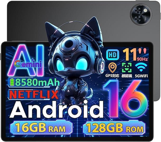 【未使用品】DOOGEE U11 Android16 Black