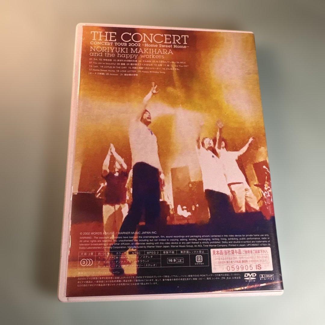 槇原敬之／ THE CONCERT CONCERT TOUR 2002