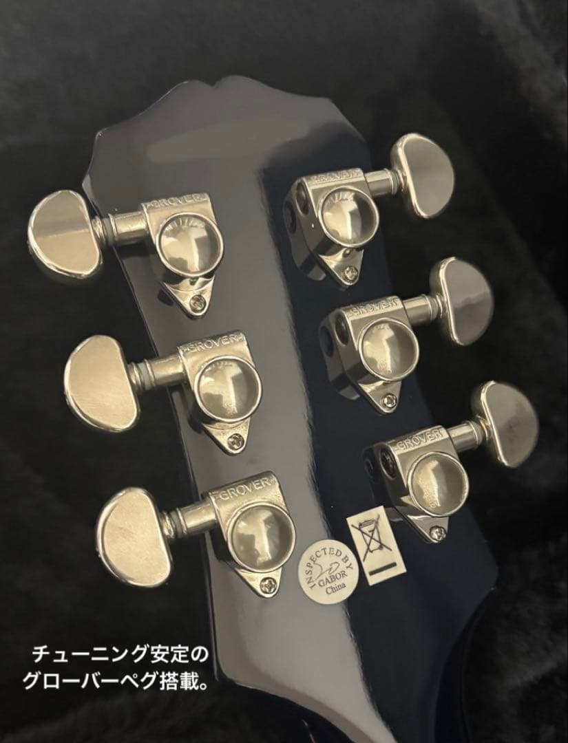 KW　Epiphone Les Paul ブルー　エレキギター　希少カラー
