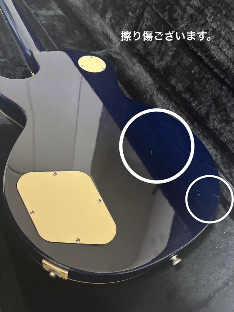 KW　Epiphone Les Paul ブルー　エレキギター　希少カラー