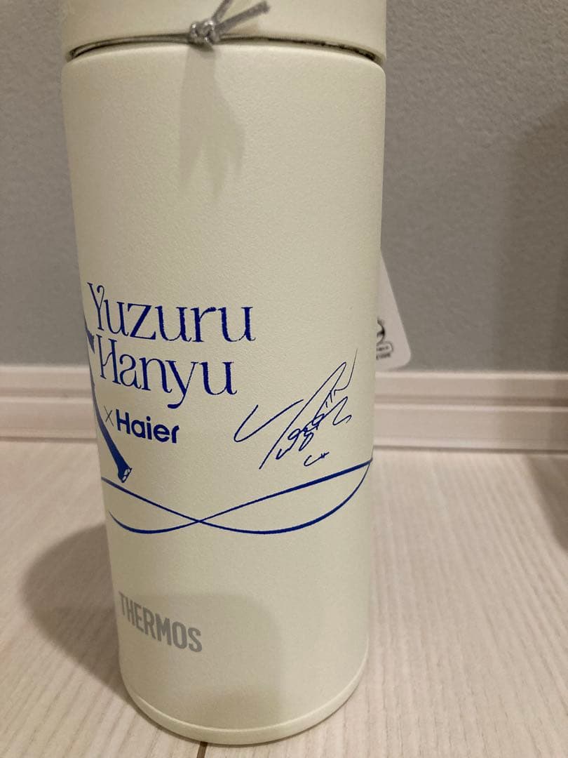 Haier 羽生結弦　サーモス　水筒