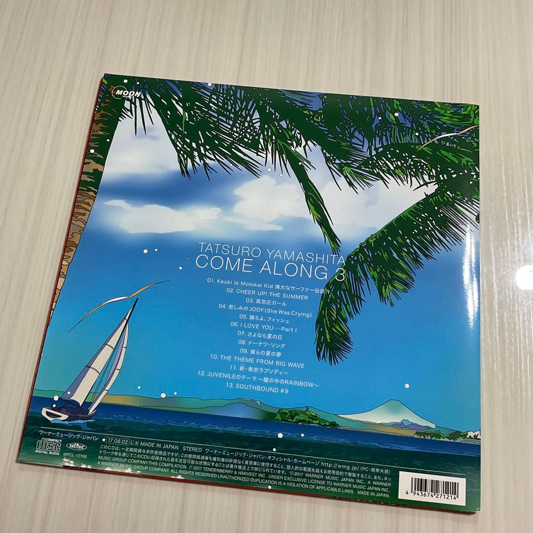 山下達郎 COME ALONG 3