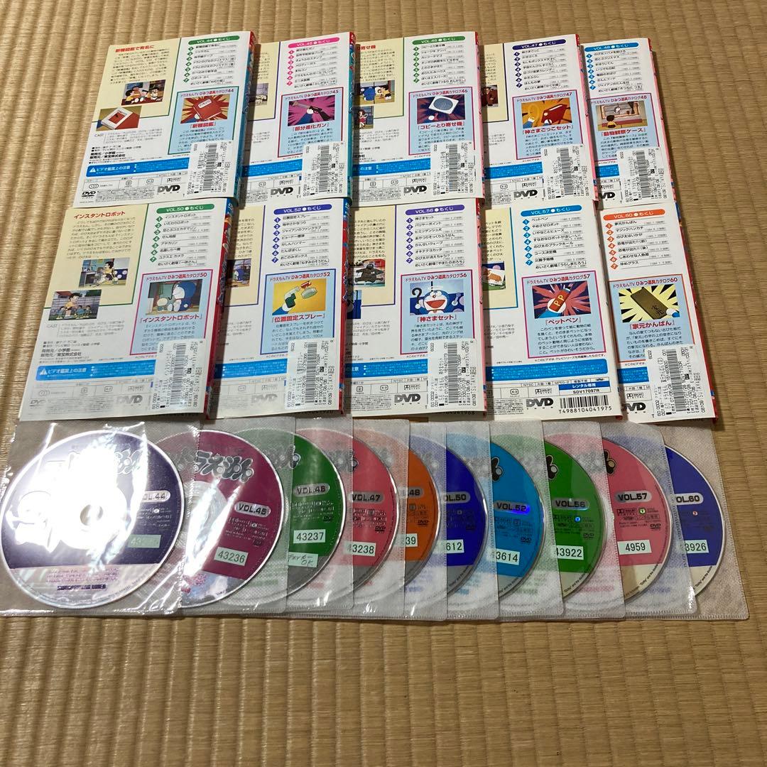 ドラえもん　大山のぶ代　10巻　DVD 番号0243