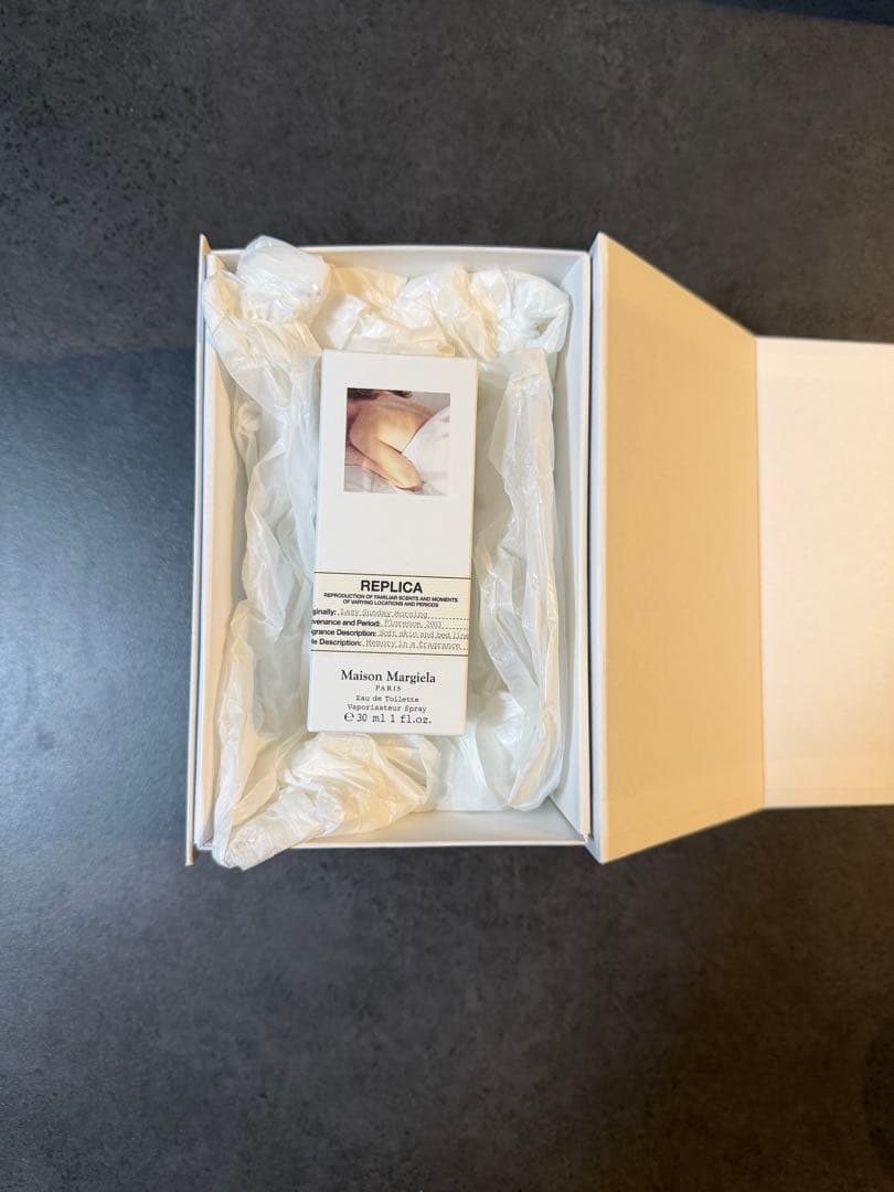 Maison Margiela REPLICA レイジーサンデーモーニング香水