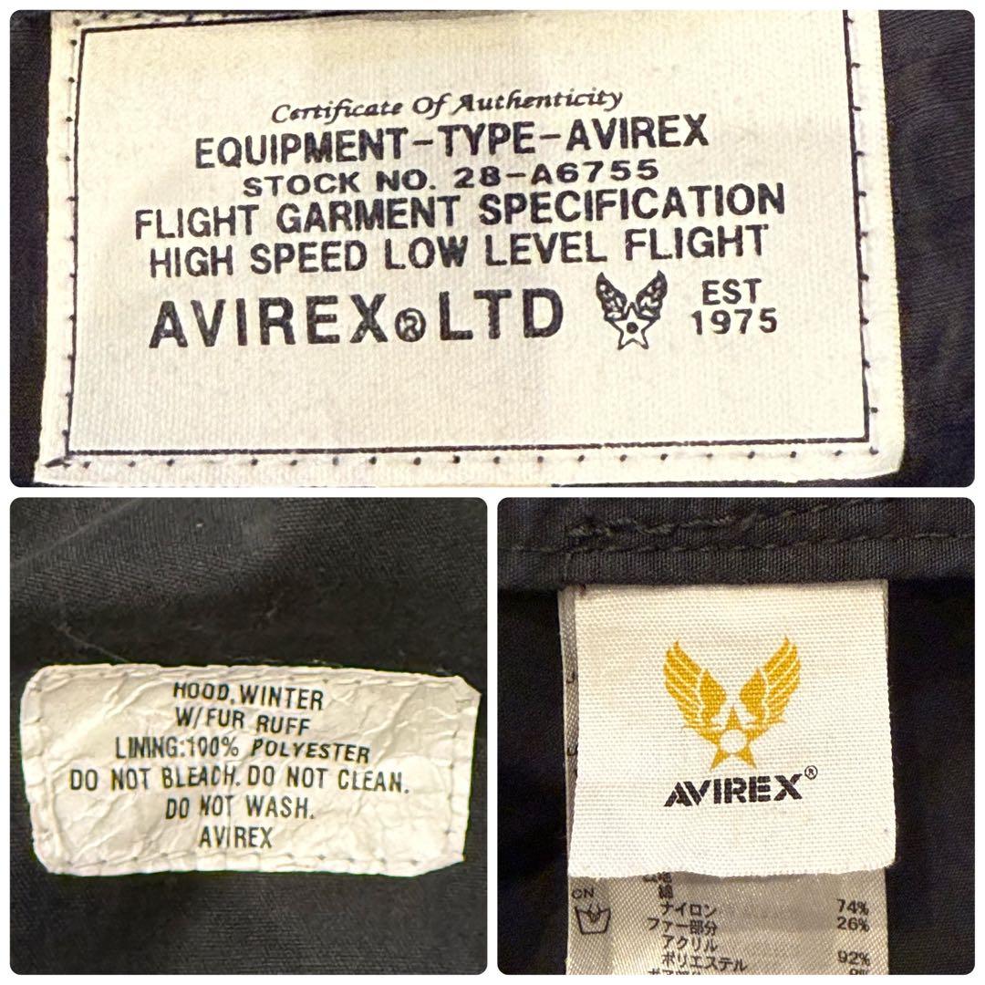 【AVIREX×earth】 モッズコート ライナー付き ミリタリー M