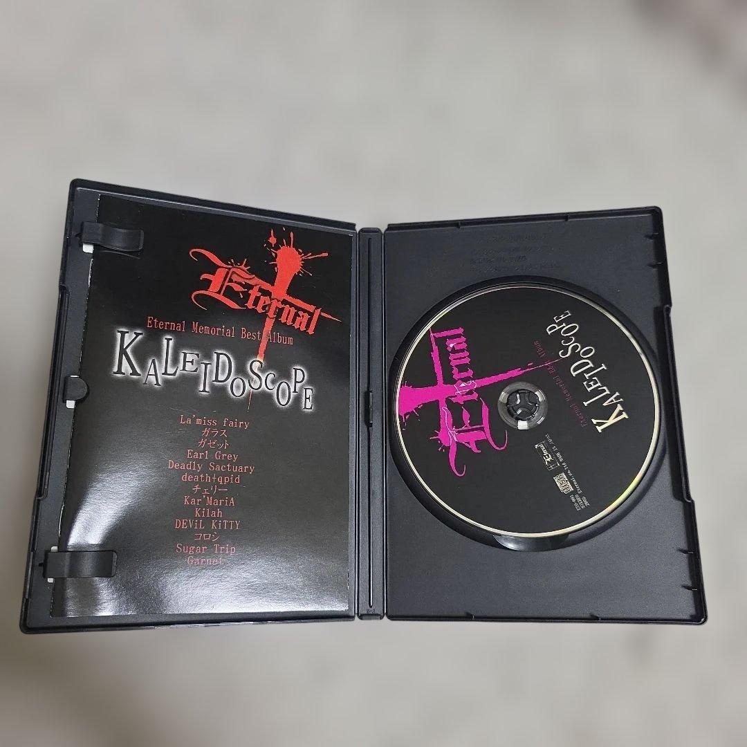 邦楽 Eternal Memorial Album / KALEIDOSCOPE