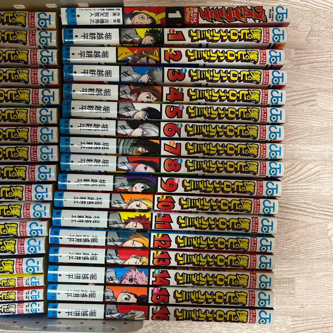 僕のヒーローアカデミア 1～30