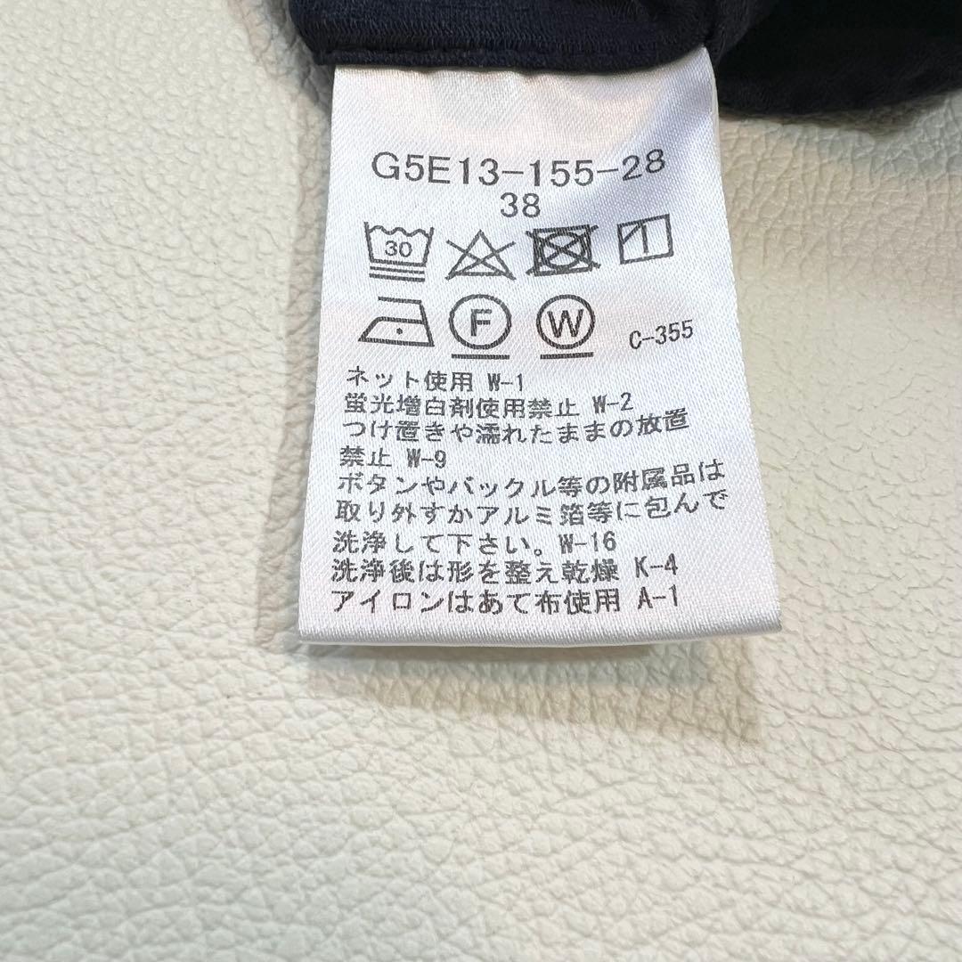 ウォッシャブル　マッキントッシュロンドン　シアサッカー　テーラードジャケット
