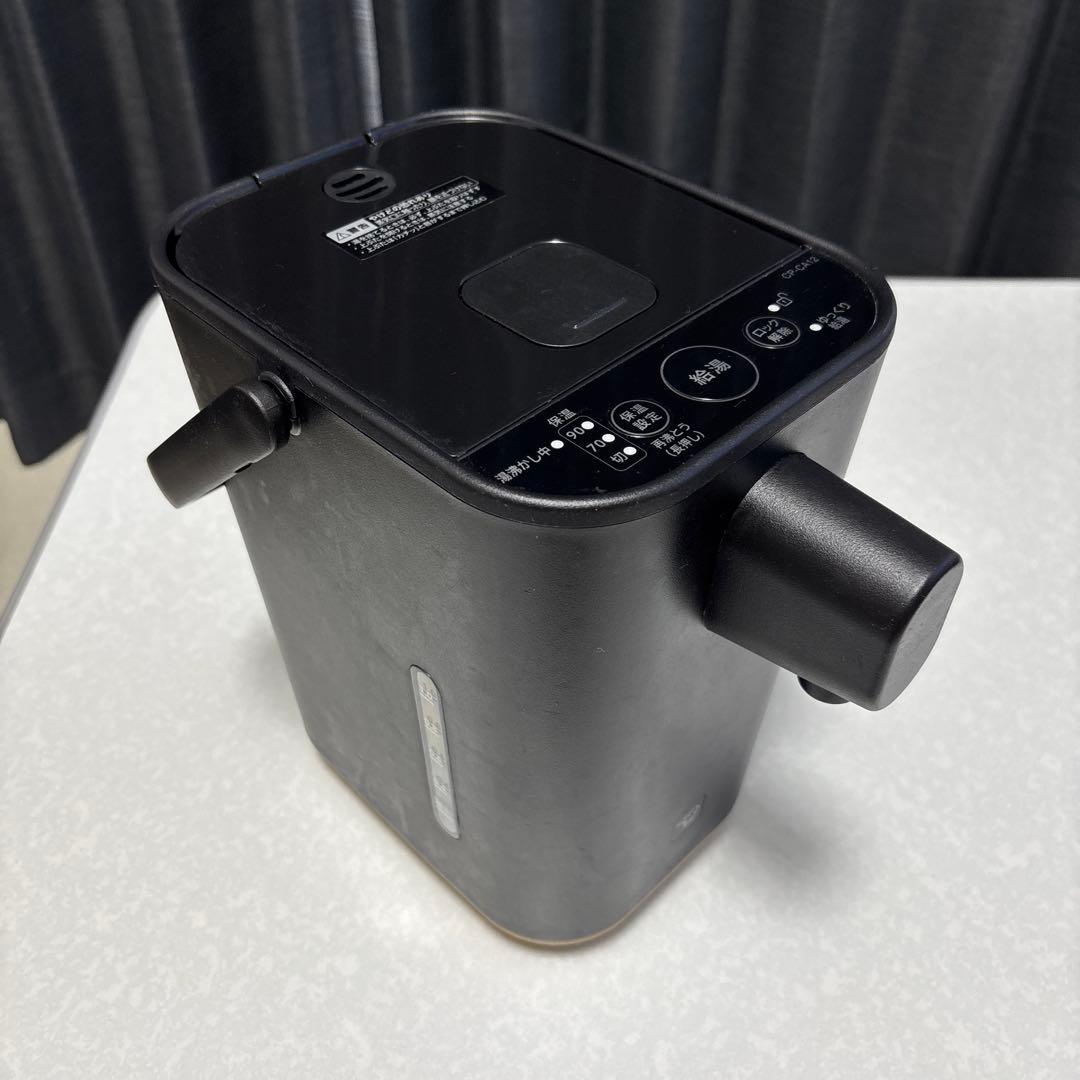 【2023年製】象印　電気ポット　黒