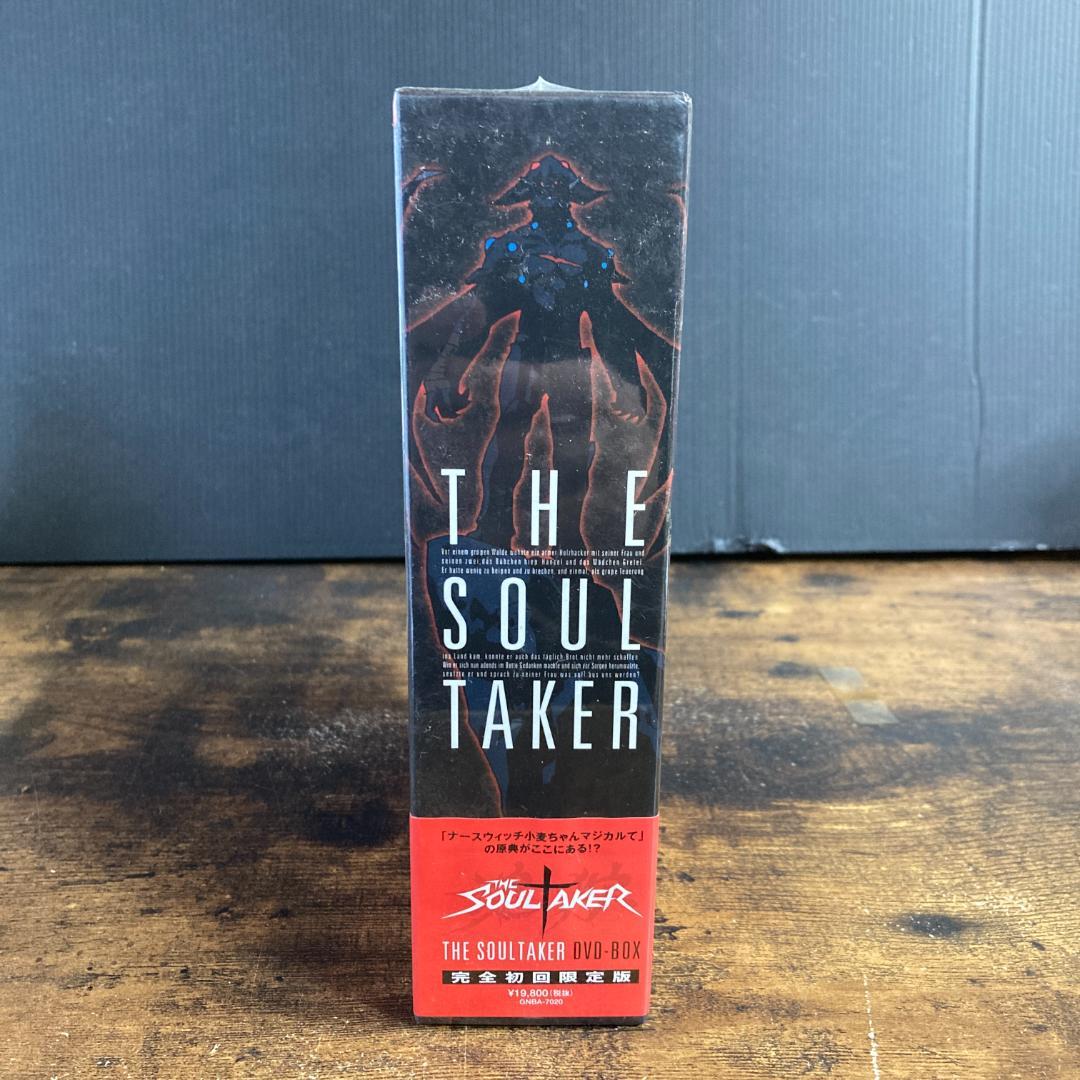 【未開封】THE SOULTAKER～魂狩～DVD-BOX [完全初回限定版]