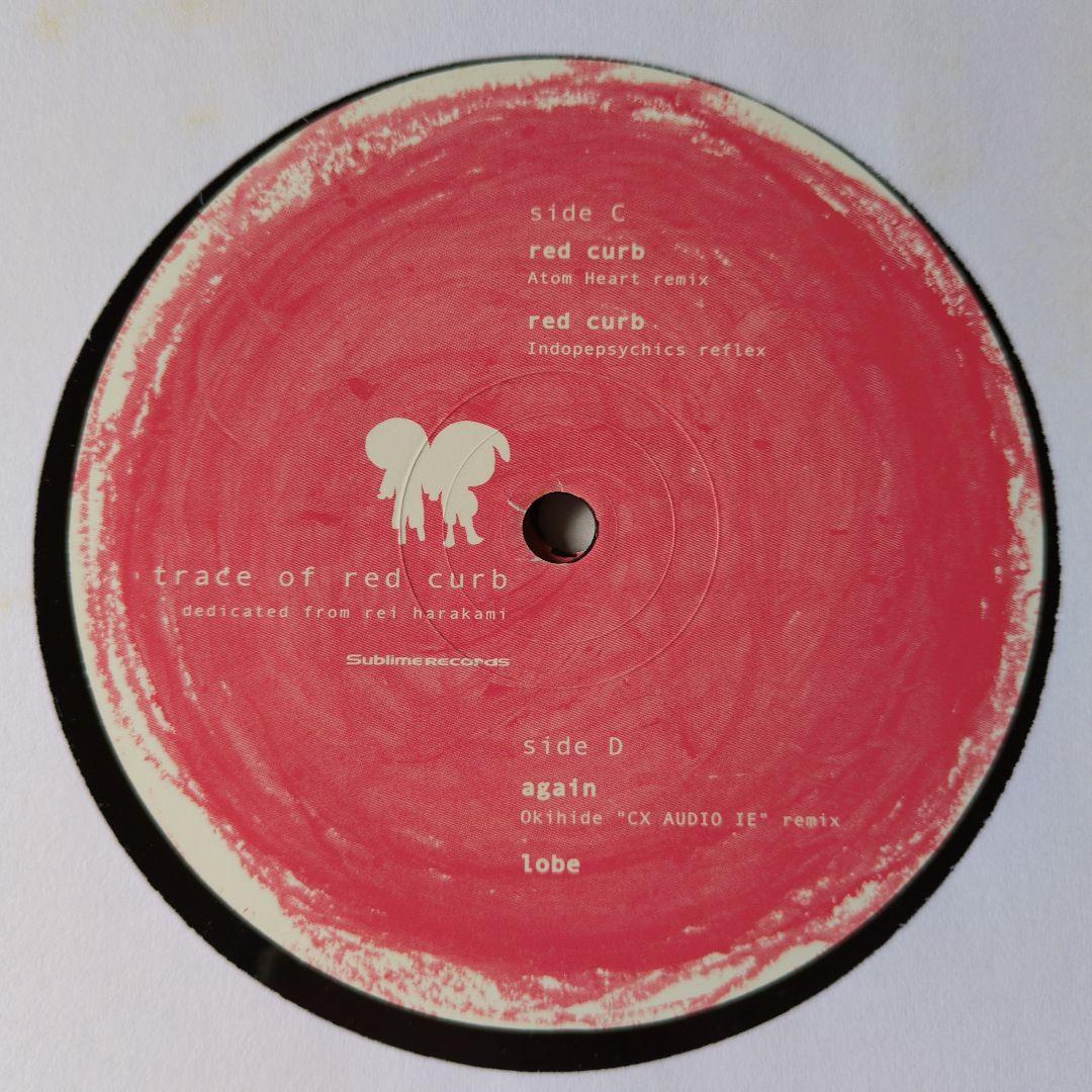 中古 trace of red curb / rei harakami　2LP