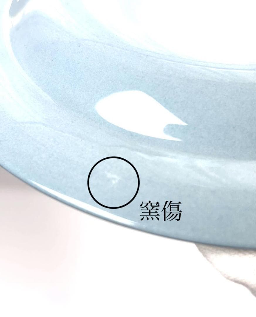 【超激レアな未使用品】 エンボスクイーンズウェア パンプレート