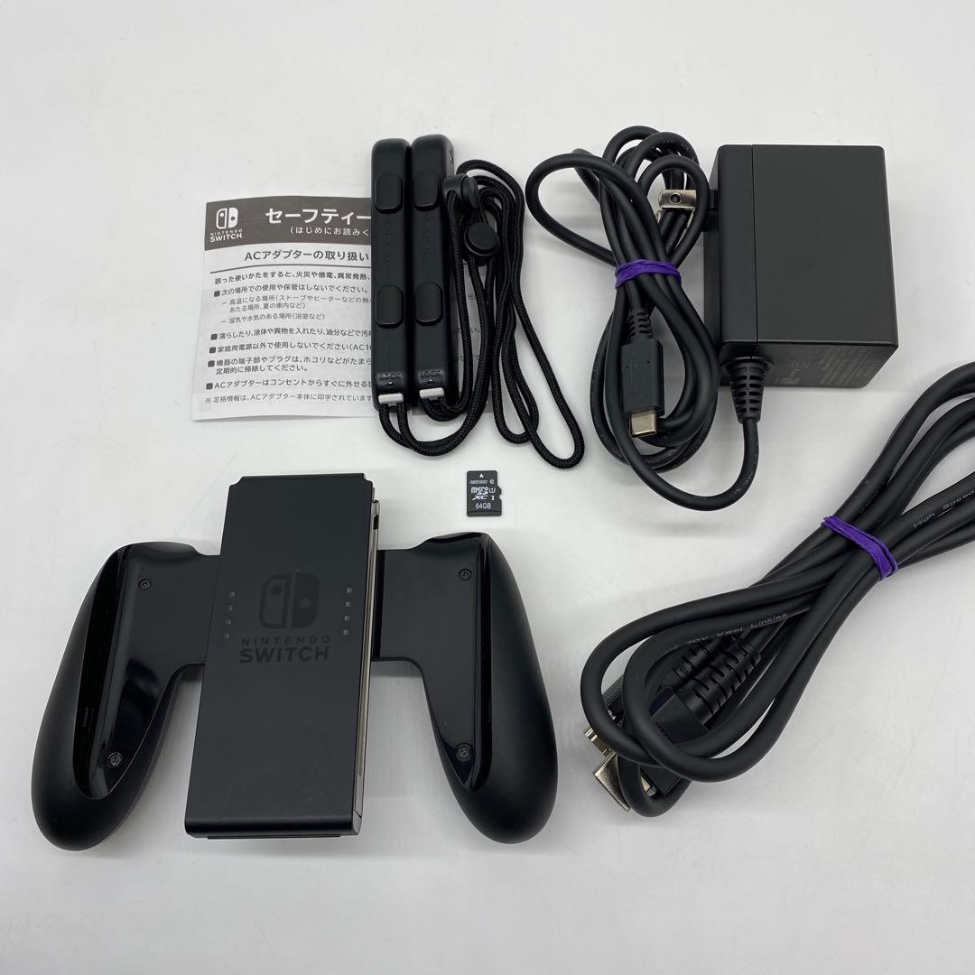 【完品】ニンテンドースイッチ 本体 Nintendo Switch グレー