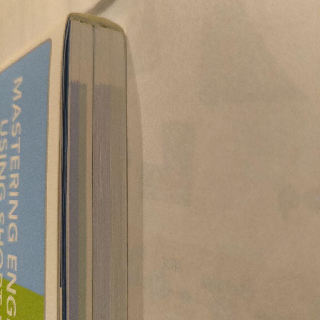 絶版新品帯付きCD未開封∶英語頻出問題フレーズマスター 文法・単語&語法・熟語