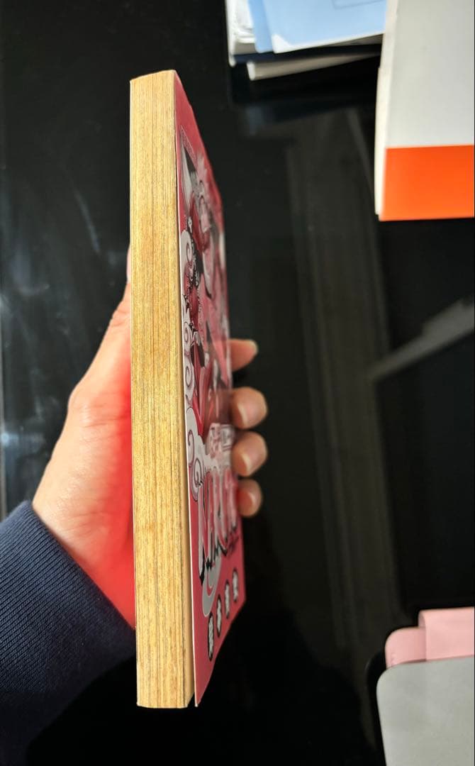 ク*ク様 NARUTO―ナルト― 1巻初版