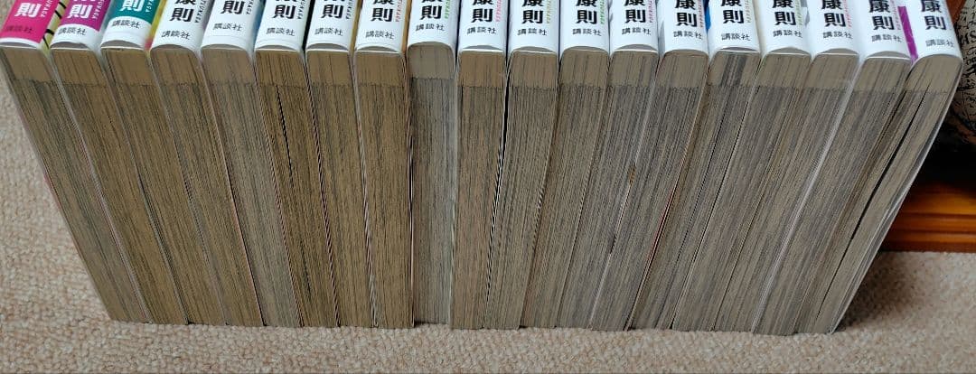 時間停止勇者　全１９巻セット