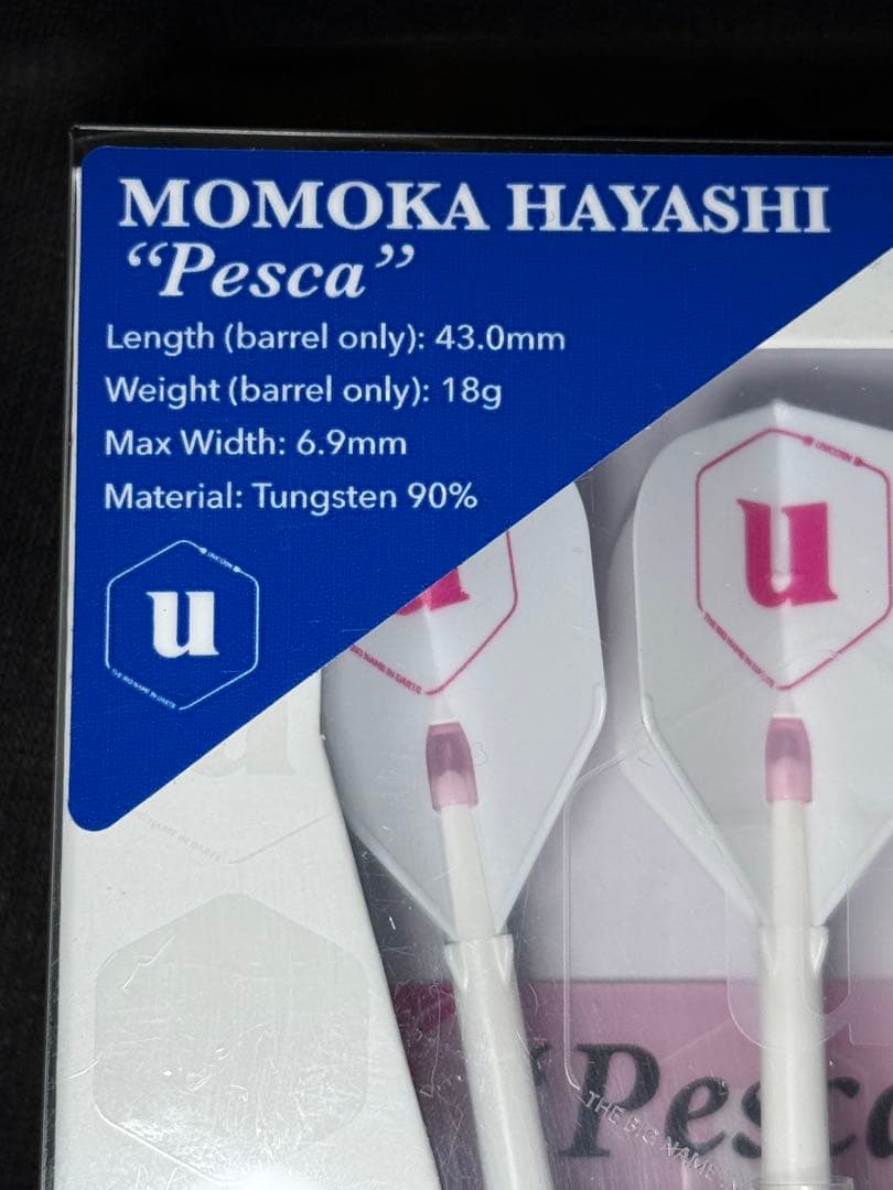 K*h様 Momoka Hayashi 'Pesca' ダーツセット　2026福