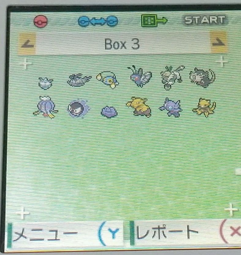 ポケットモンスター ムーン 北米版 3DS ポケモン USA 海外版 ソフトのみ