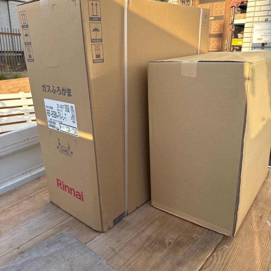 【引き渡し可】Rinnai ガス風呂釜　バランス釜　セット