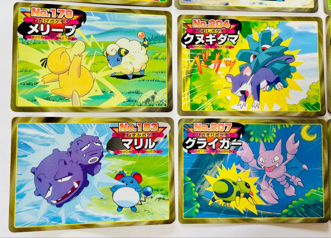 【最安値】レア　希少　当時　ポケモン　トップ　カード　18枚セット