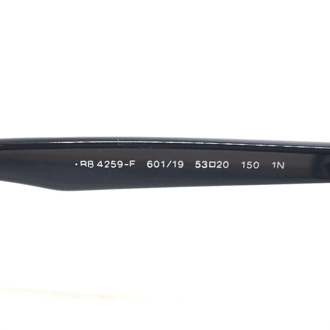 Ray-Ban　レイバン　ブラック　サングラス　RB4259