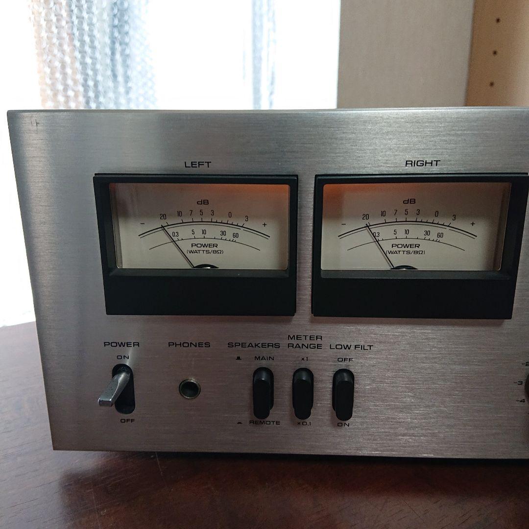 Technics SU-7300 ステレオインテグレーテッドアンプ 【動作品】