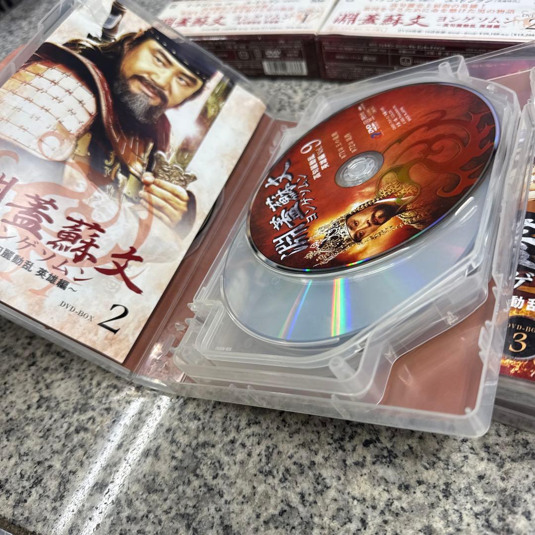 栃*郎様 ヨンゲソムン DVDBOX 1〜3 英雄編 ユニバーサル 小物 格安