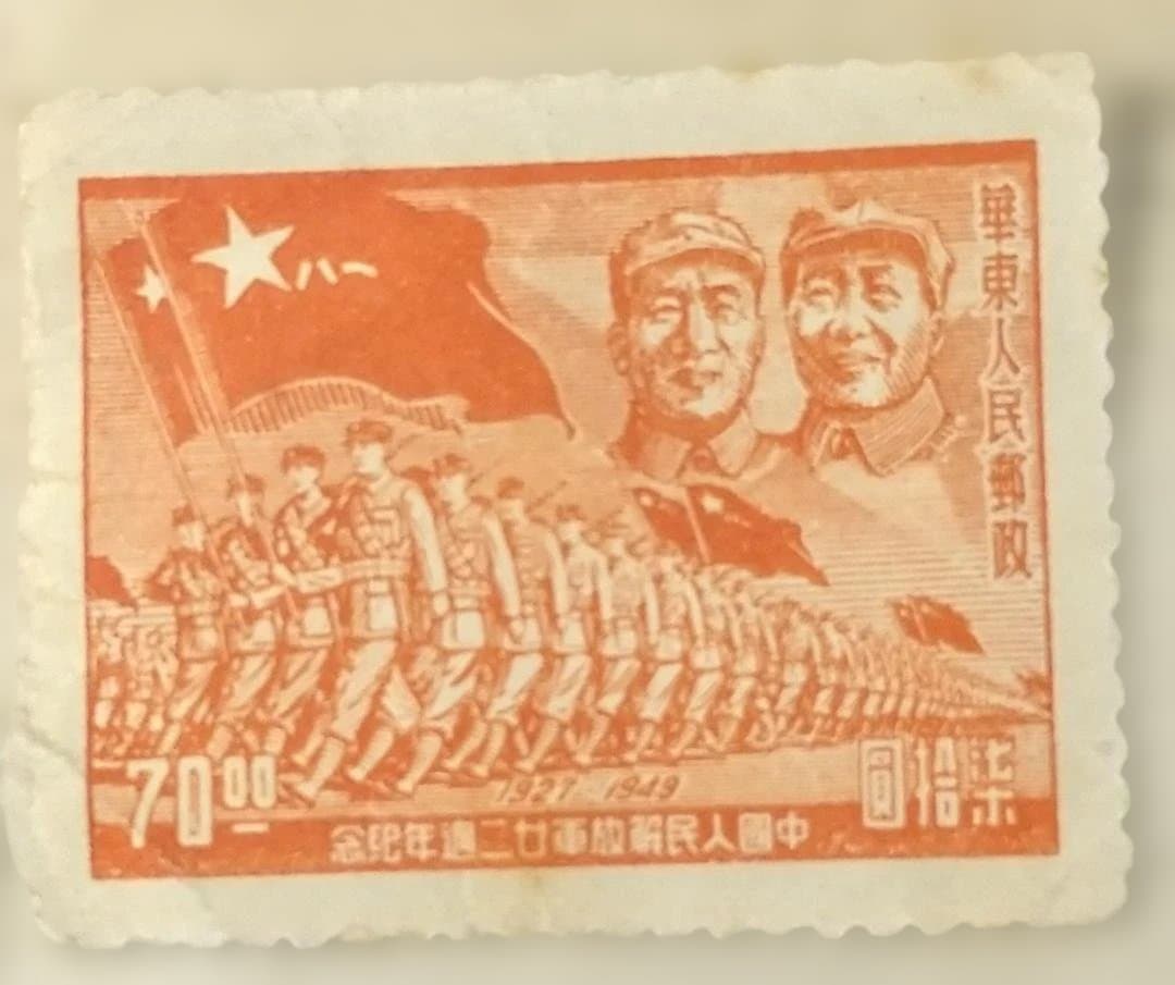中国　文革前～文革切手 寄せ集め
