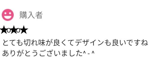 パワフルに切れる理美容師プロ用セニングシザー圧倒的存在感✨トリマートリミング可✨