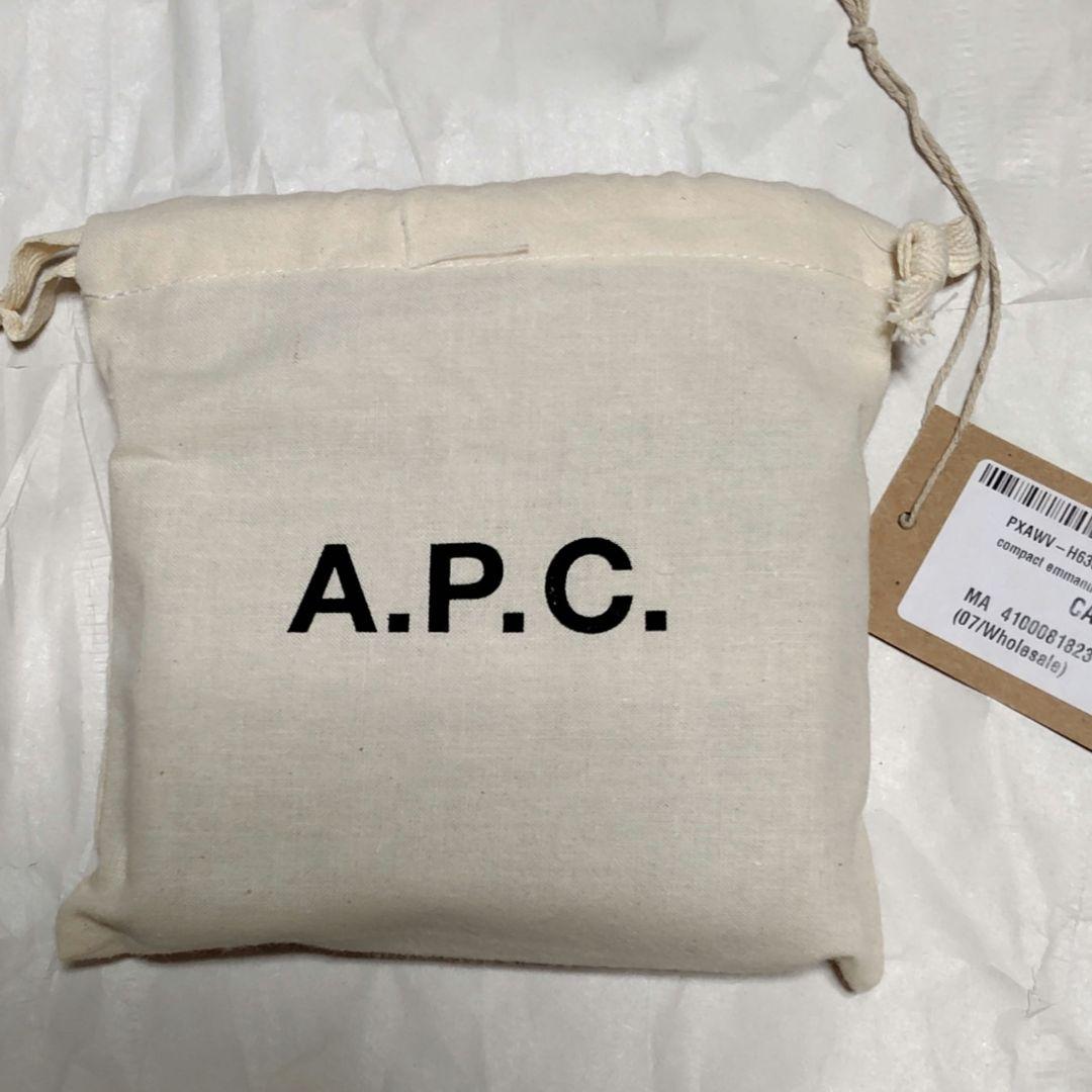 新品未使用　A.P.C.二つ折り財布　ダークブラウン
