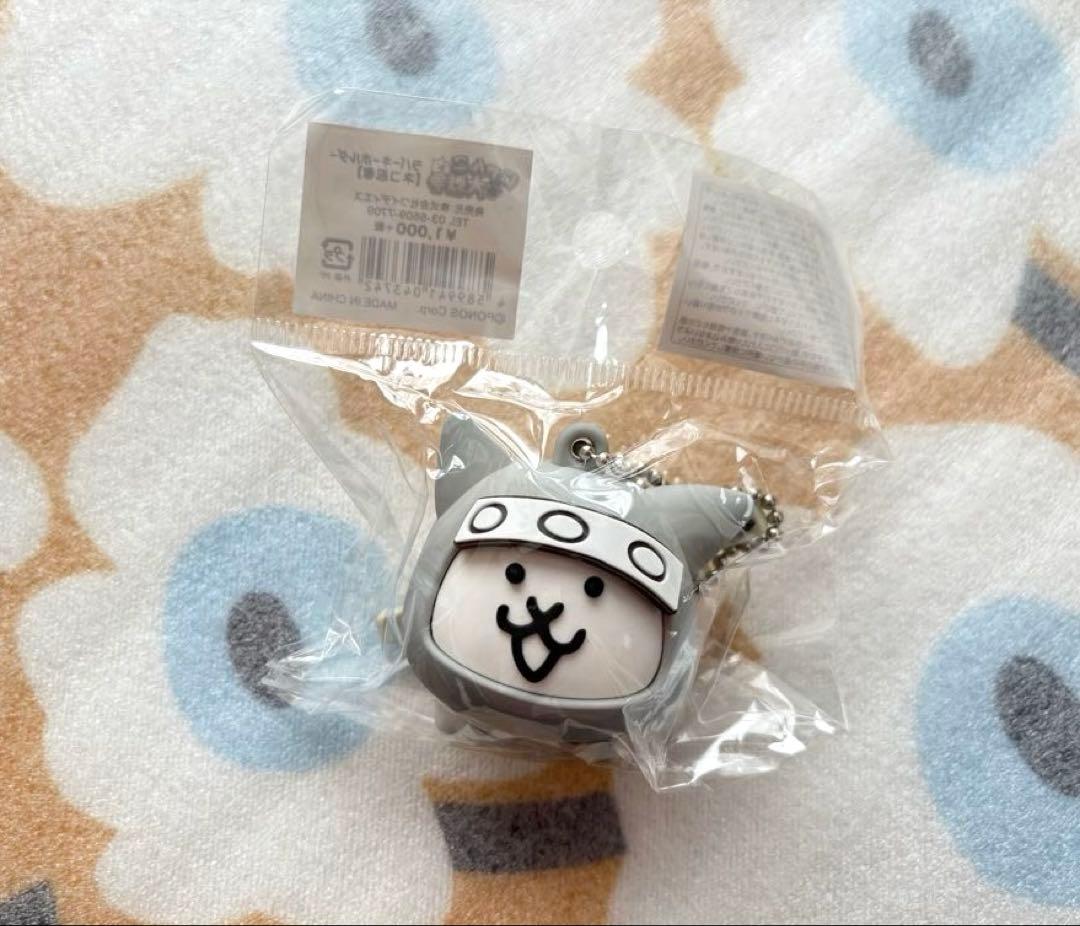 ポップアップストア限定✩.*˚ にゃんこ大戦争 ラバーキーホルダー(ネコ忍者)